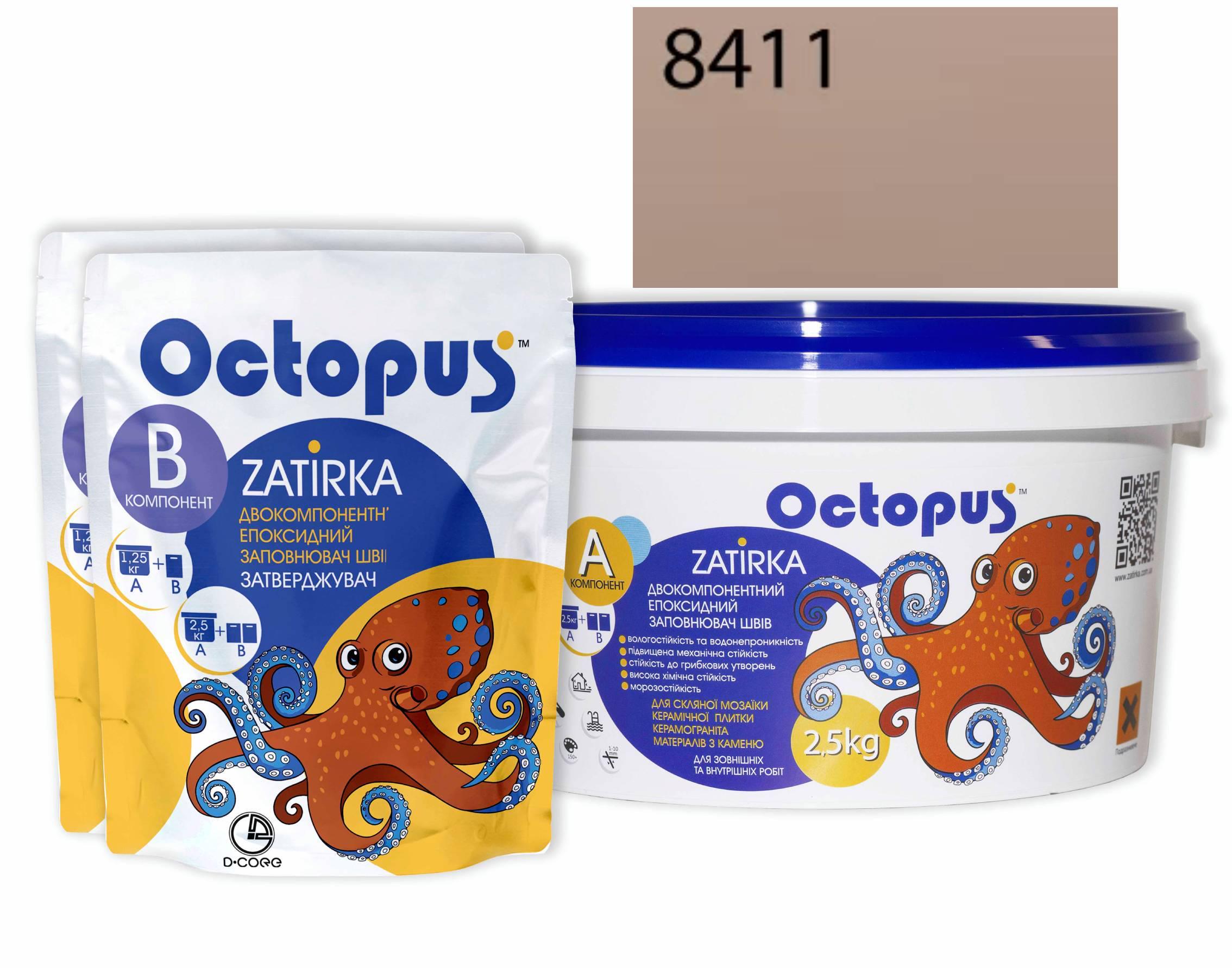 Затирка для плитки Octopus Zatirka 8411 епоксидна 2,5 кг