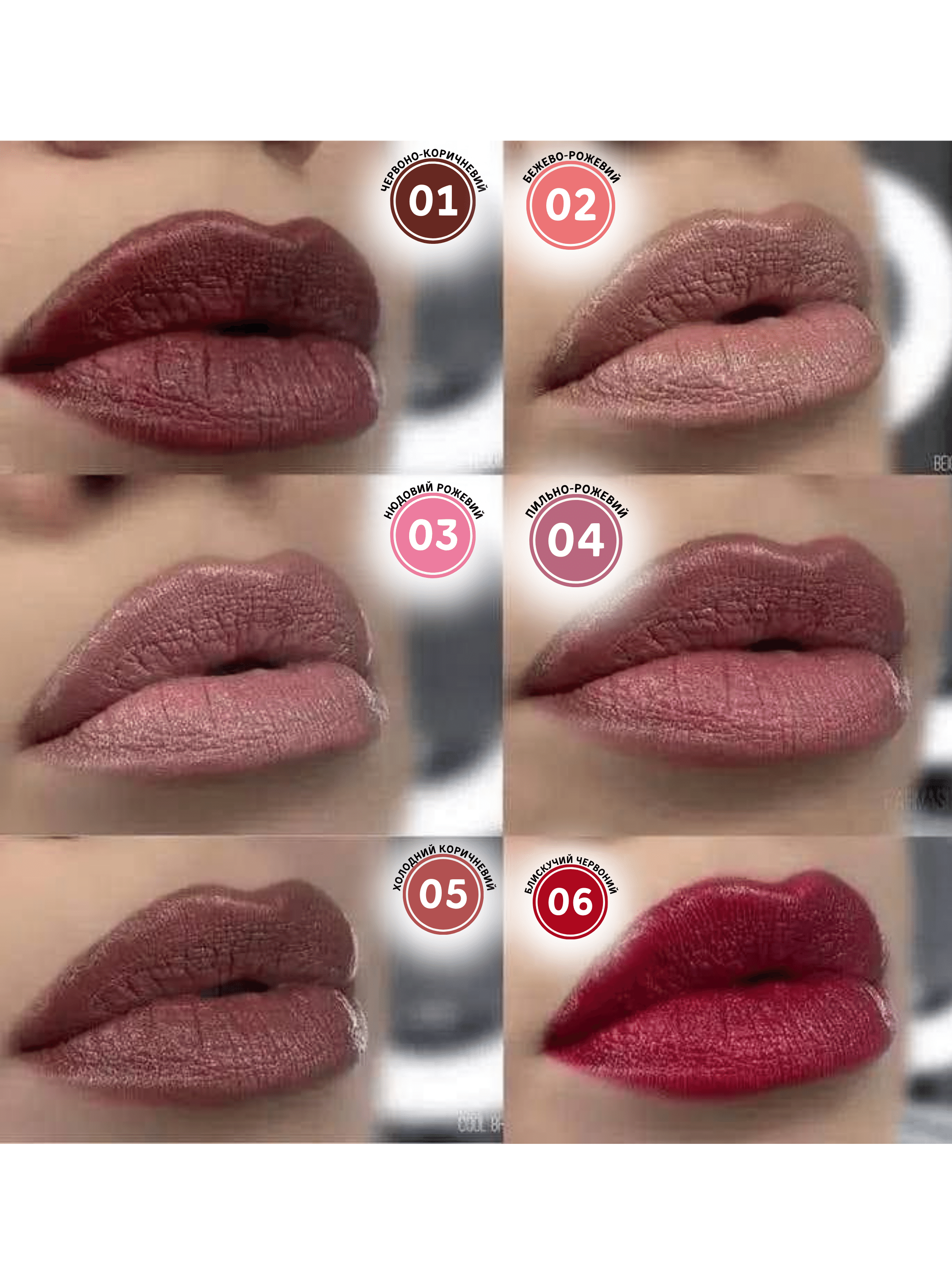 Помада-стік Stylo Farmasi 04 Пильно-рожевий 1,8 г (77627783) - фото 8 Помада-стік Stylo Farmasi 04 Пильно-рожевий 1,8 г (77627783) - фото 8