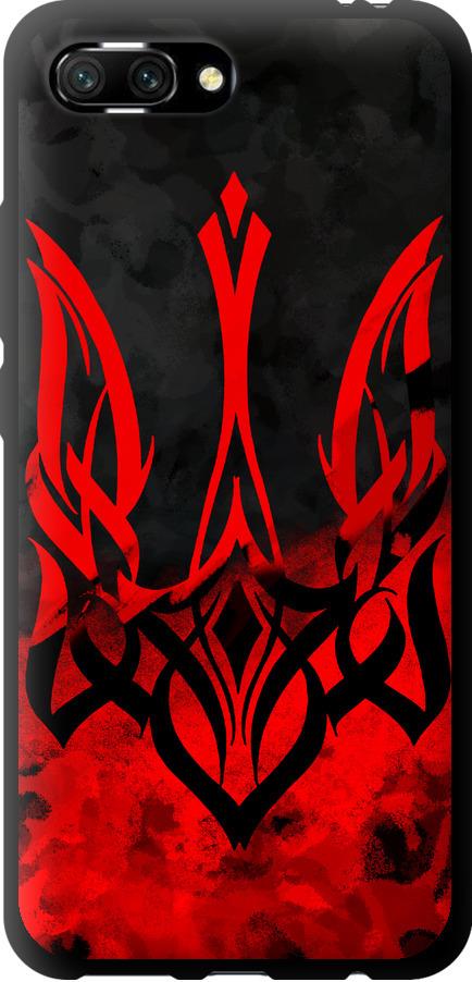 Чехол на Huawei Honor 10 Герб Украины v2 (5312b-1496-42517)