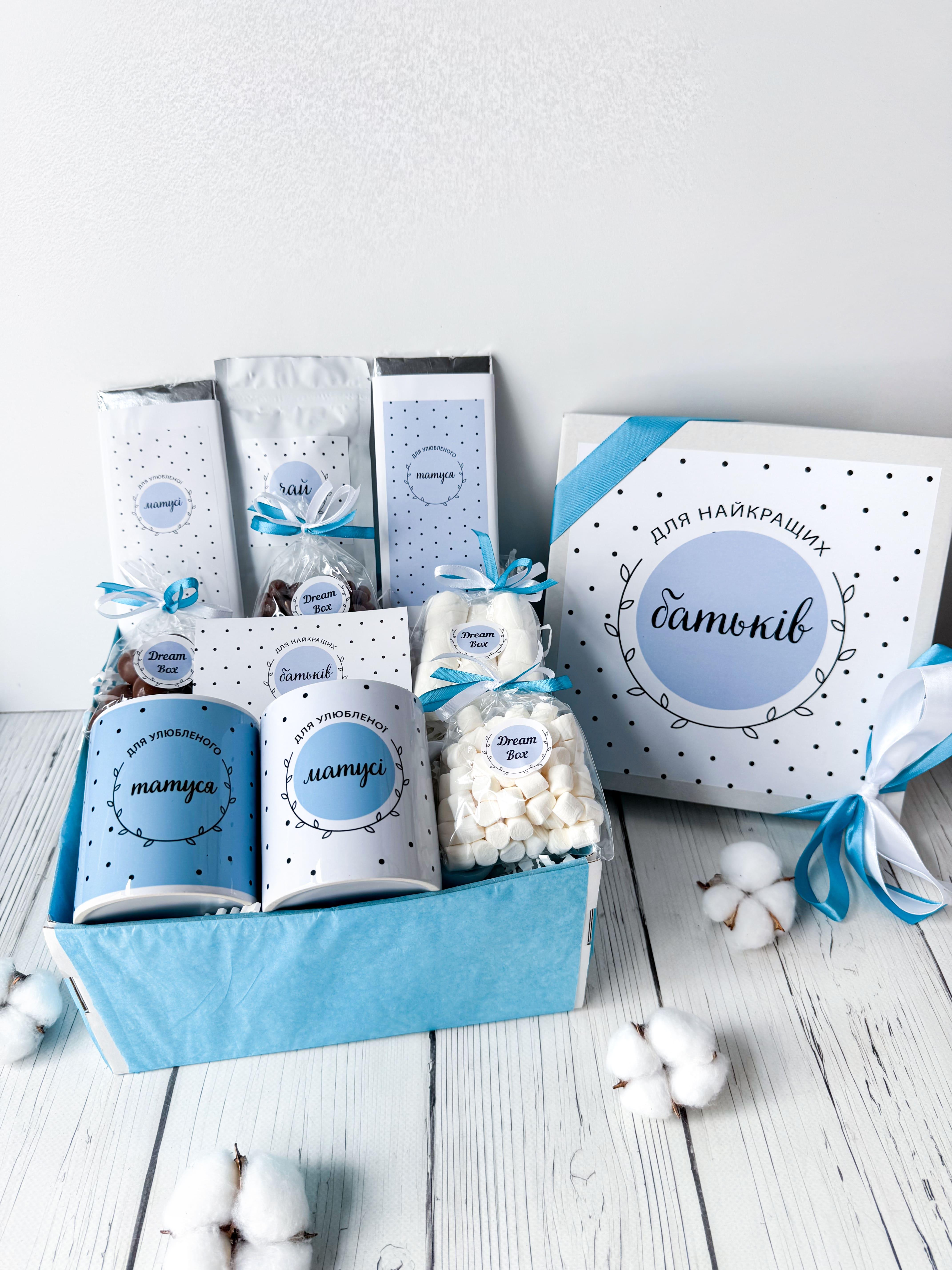 Подарочный бокс Dreambox для родителей 25х25 см (100045) (100045)