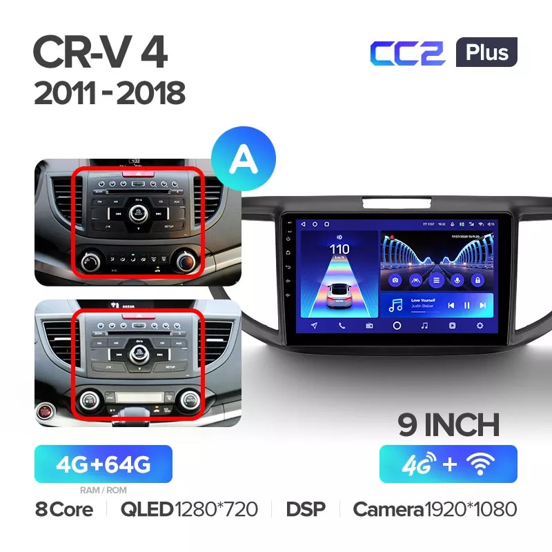 Автомагнитола штатная Teyes для Honda CR-V 4 2011-2018 Android CC2-PLUS 4+64G Wi-Fi вариант A (1404641223) - фото 2