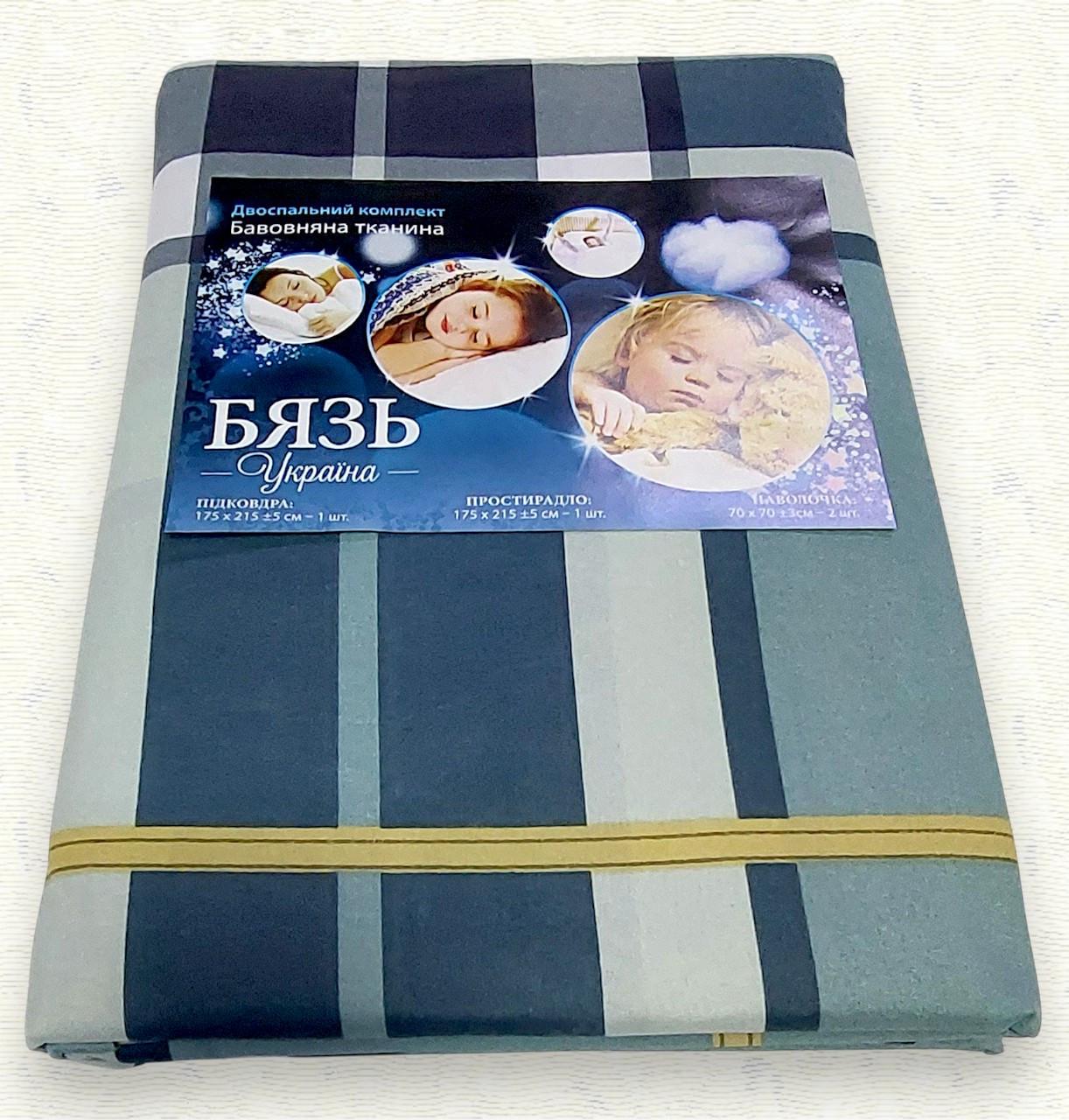 Комплект постельного белья бязь СМ-15 двуспальный 175х215 см (6978) - фото 2 Комплект постельного белья бязь СМ-15 двуспальный 175х215 см (6978) - фото 2