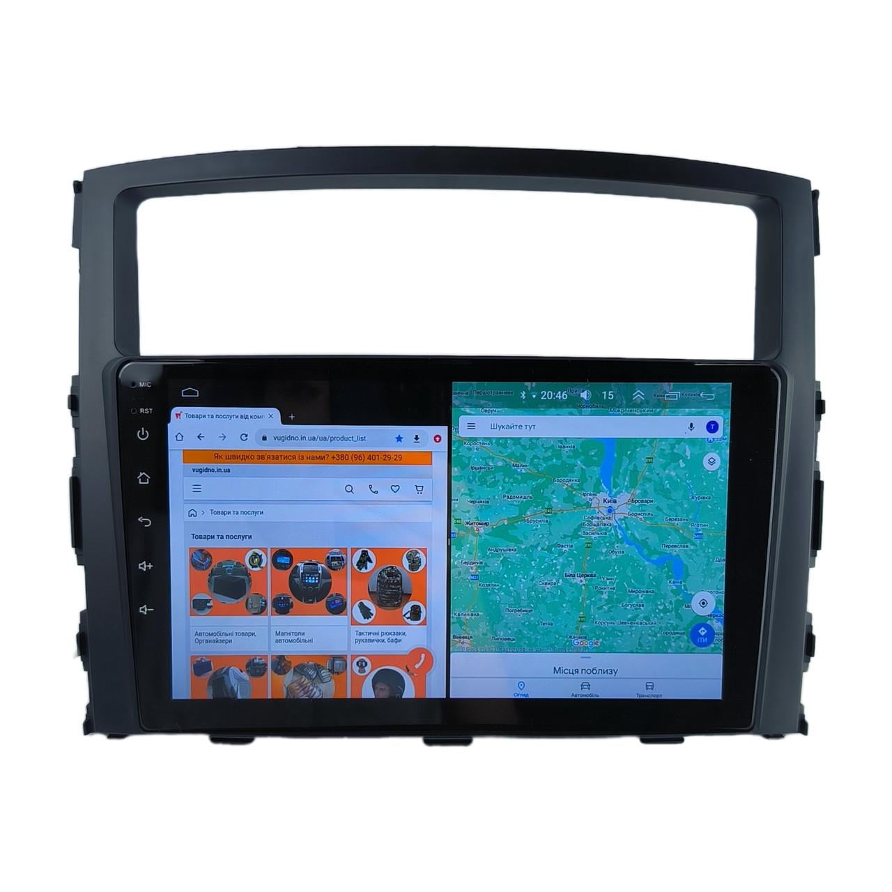 Автомагнитола для Mitsubishi Pajero 2007-2017 на Android 12+/CarPlay/8 core/XyAuto (М-МП-9-М3)