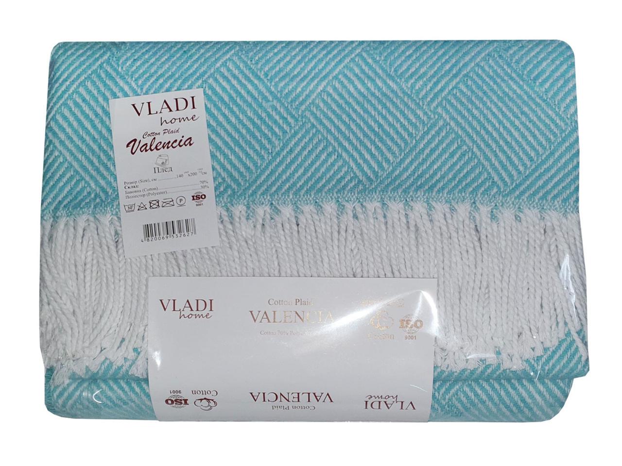 Плед хлопковый Vladi Валенсия №3 Parquet полуторный 140х200 см Бело-мятный (25898106) - фото 1 Плед хлопковый Vladi Валенсия №3 Parquet полуторный 140х200 см Бело-мятный (25898106) - фото 1