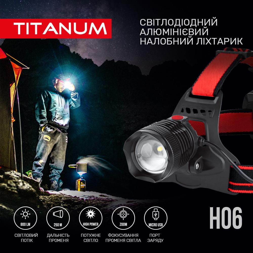 Налобний ліхтарик TITANUM TLF-H06 LED 800Lm 6500K - фото 3