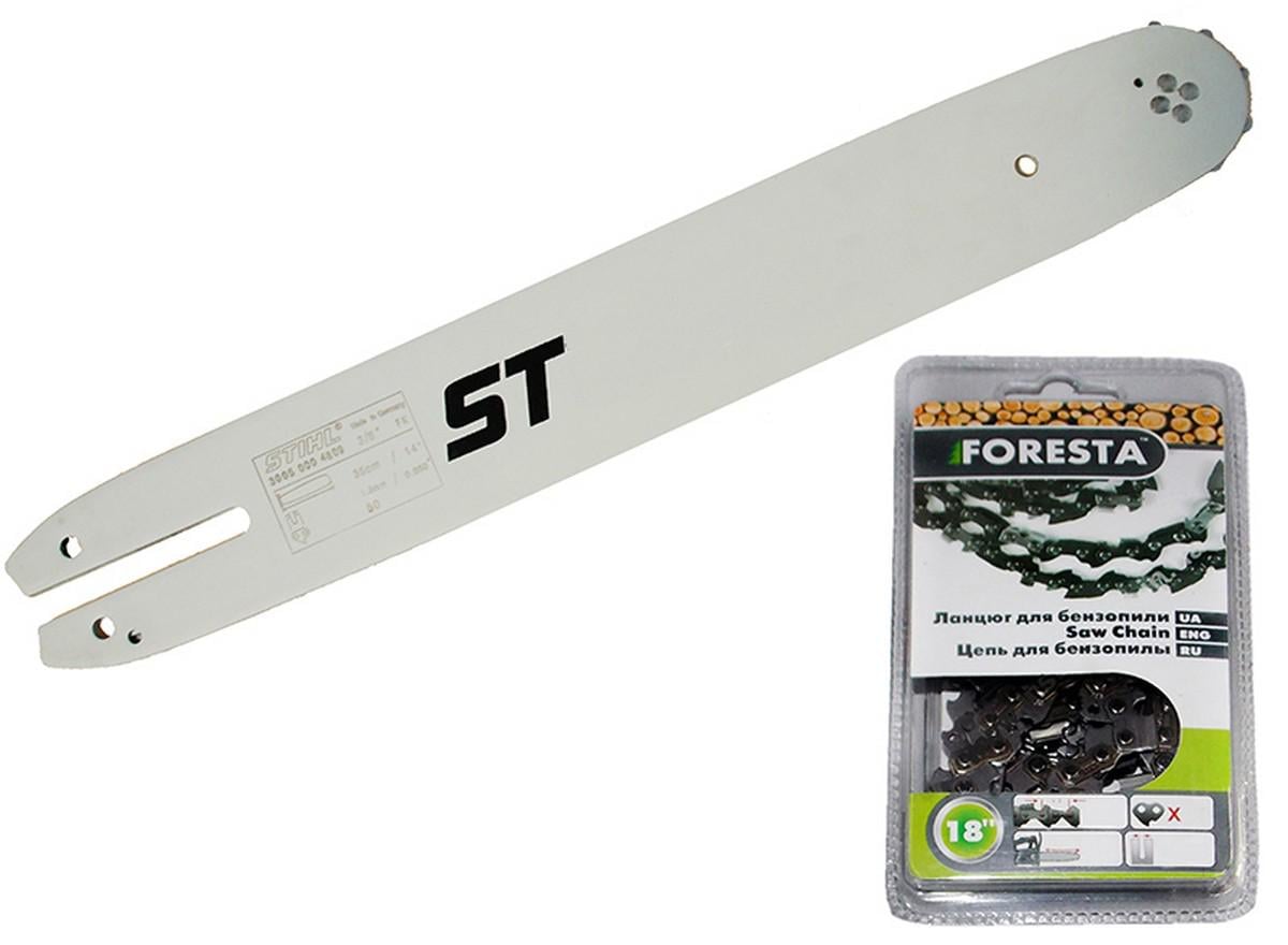 Шина VJ Parts Foresta 50 звеньев шаг 3/8 паз 1,3 цепш048/цепш125 и цепь 35 см (цепш426)