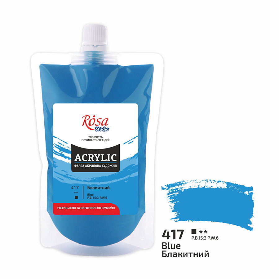 Акриловая краска ROSA Studio 323200417 6 шт. 200 мл Голубой/417 (4823098519805)