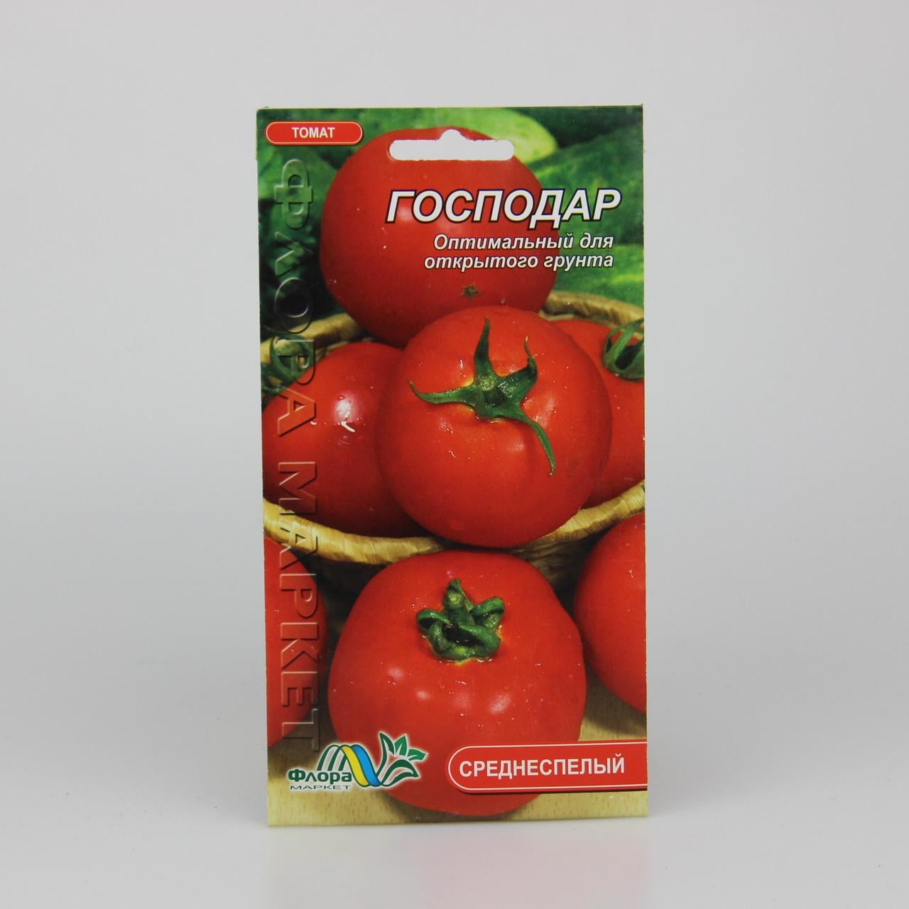 Семена томата Господар 0,3 г (25863) Семена томата Господар 0,3 г (25863)