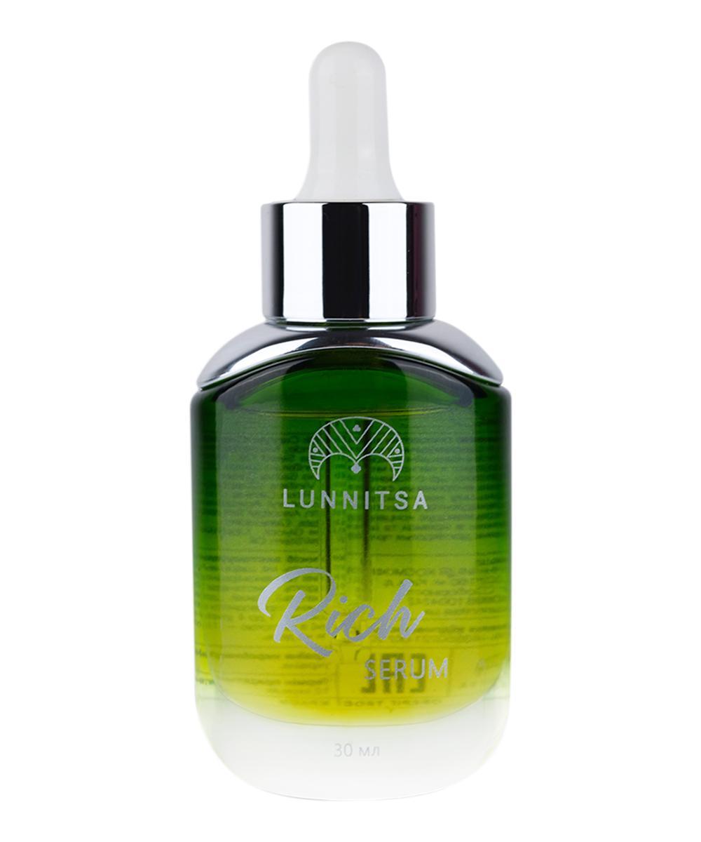 Питательная сыворотка Lunnitsa Rich для лица 30 мл (L179)