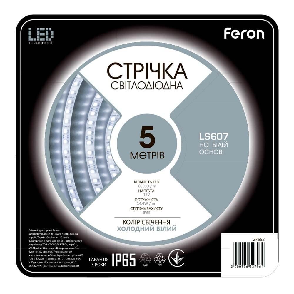 Светодиодная лента Feron LS607 12V 14,4 Вт/м 5 м в бабине Холодный белый (14640)