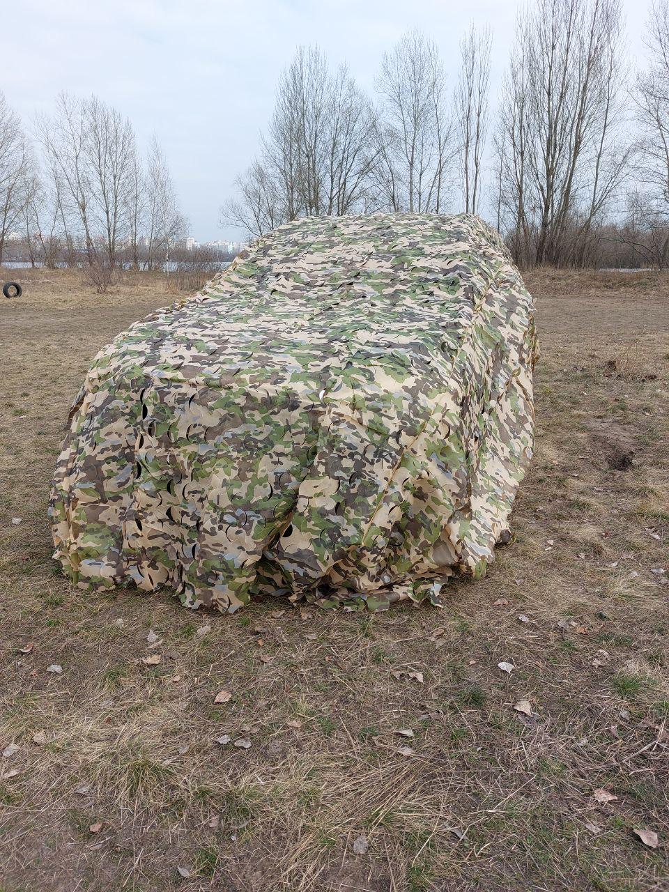 Маскувальна сітка 6х8 м Суха трава (24915239)