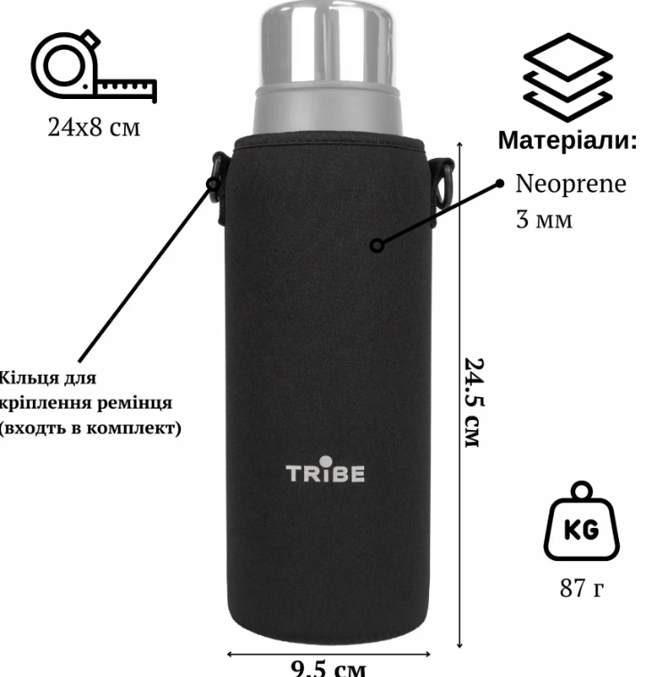 Чехол для термосов Tribe Neoprene Cover T-DF-0011 Expedition и Soft Touch 1,2 л Черный (6936116102511) - фото 3 Чехол для термосов Tribe Neoprene Cover T-DF-0011 Expedition и Soft Touch 1,2 л Черный (6936116102511) - фото 3
