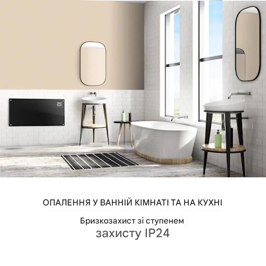 Обогреватель конвекторный KLARSTEIN Bornholm 2000 Вт (10030918) - фото 4 Обогреватель конвекторный KLARSTEIN Bornholm 2000 Вт (10030918) - фото 4