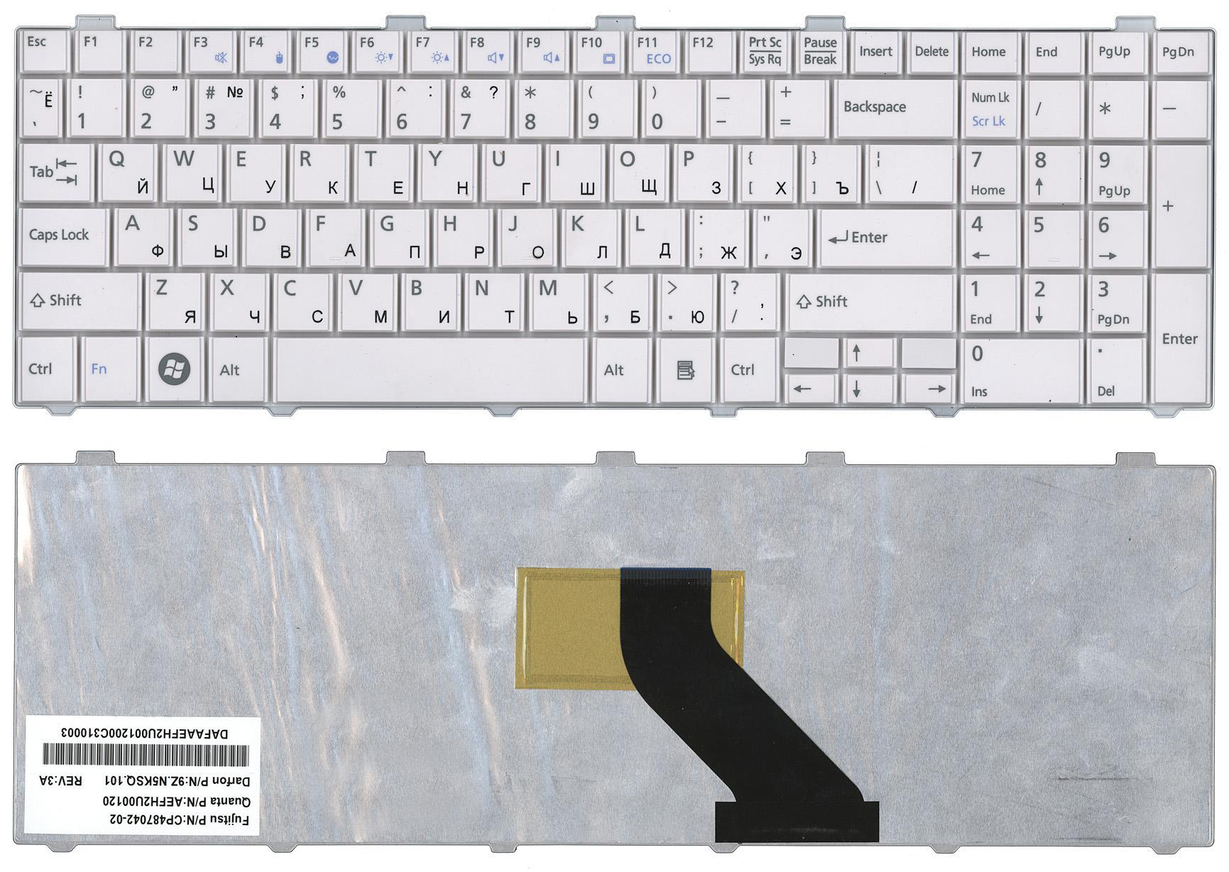 Клавиатура для ноутбука Fujitsu LifeBook AH530/AH531/NH751 White