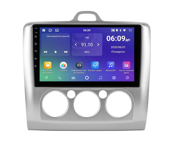 Магнитола штатная Soundbox SM-9230 для Ford Focus II 2006-2010 (11923577)