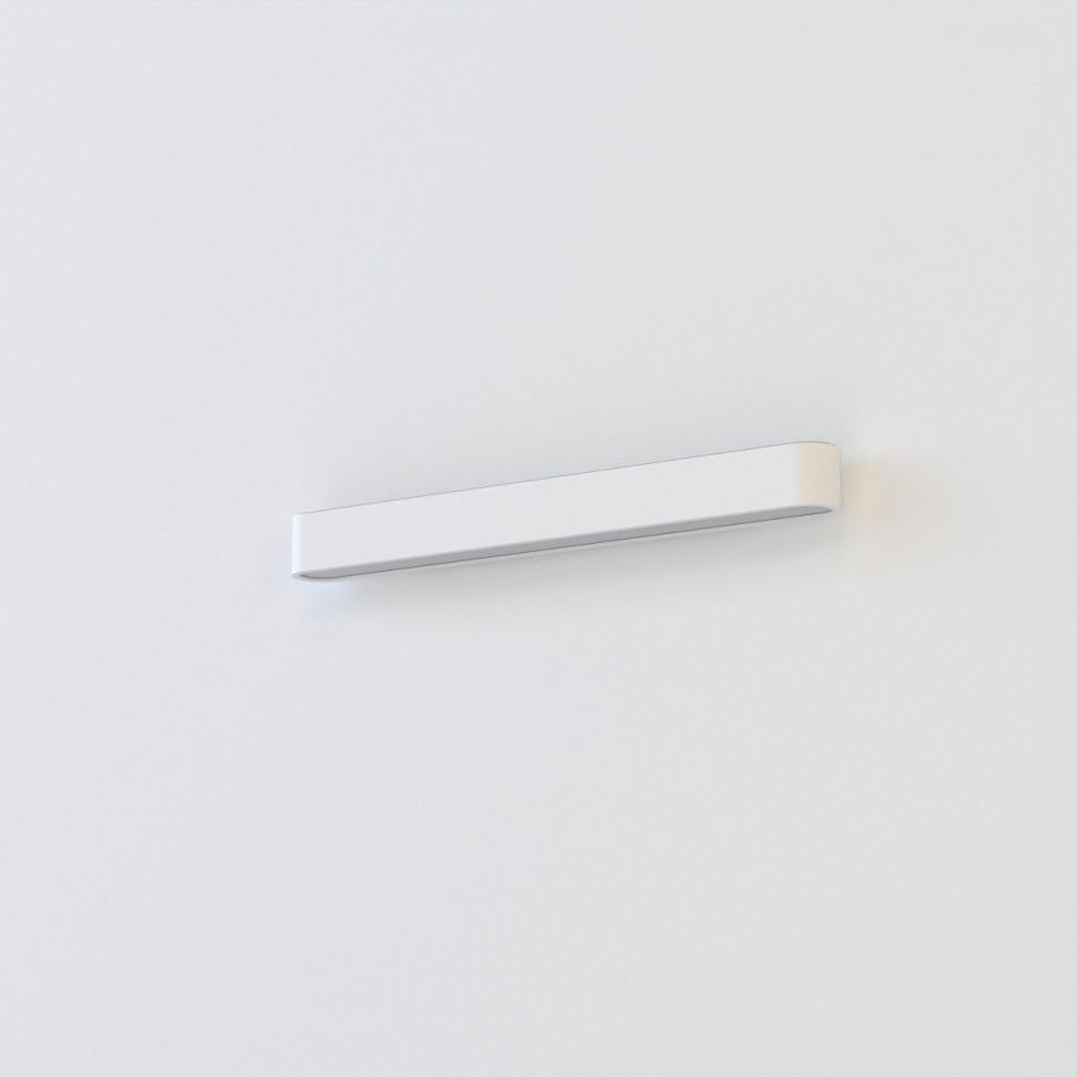 Настенный светильник Nowodvorski 7541 SOFT Led 606 KINKIET White