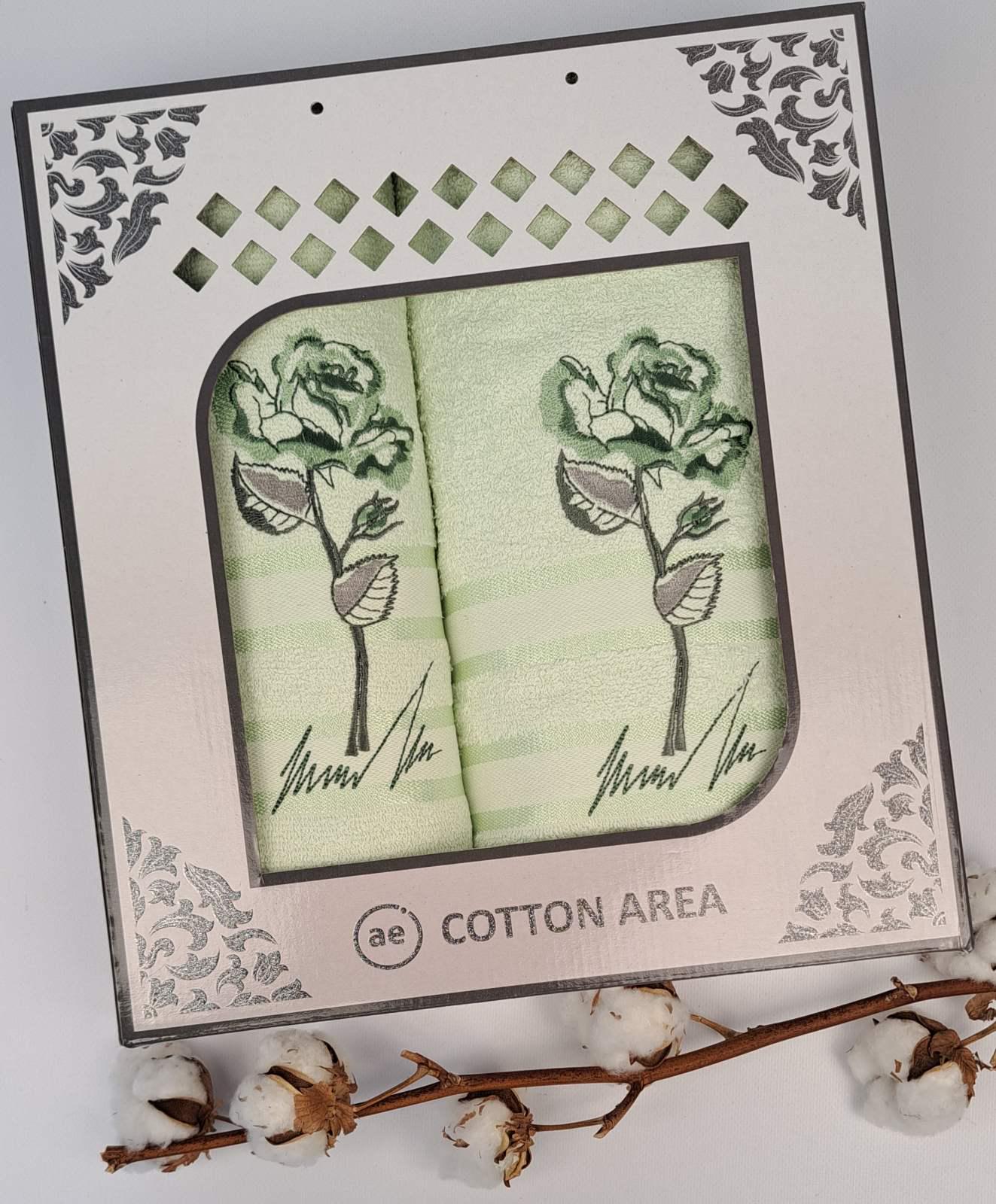 Набір махрових рушників АЕ model 55 2 шт. (CN21449)