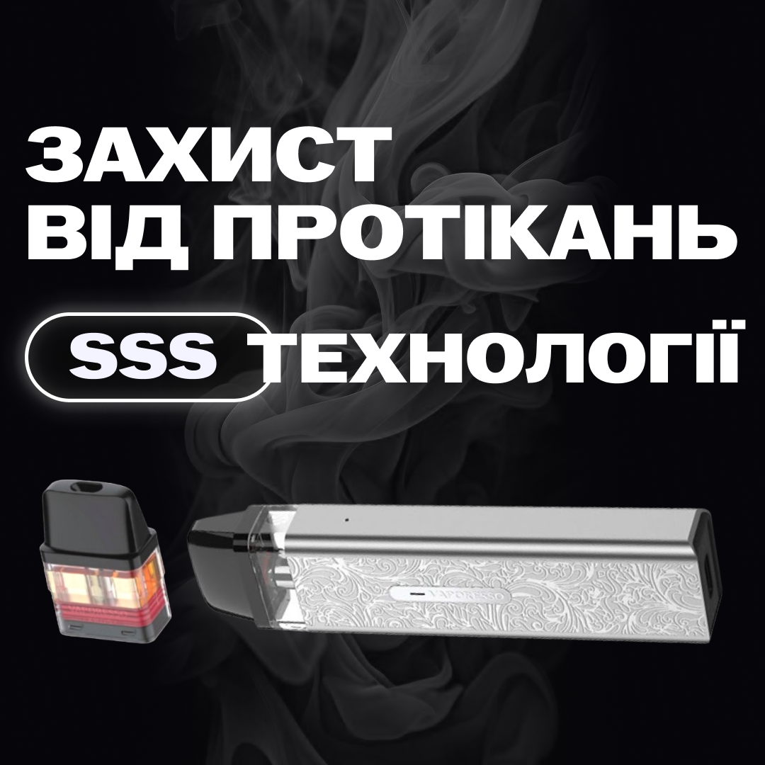 POD-система Vaporesso XROS MINI Pod Kit многоразовая 1000 mAh 2 мл Ancient Silver (acdac578) - фото 6