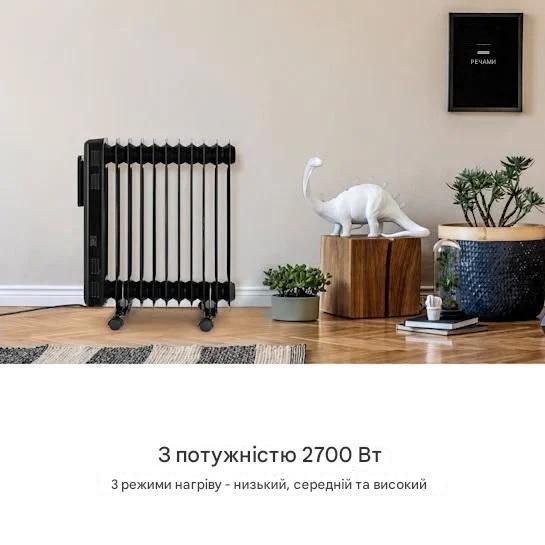 Радіатор масляний KLARSTEIN Thermaxx elevate smart до 54 м2 Чорний (10035277) - фото 3