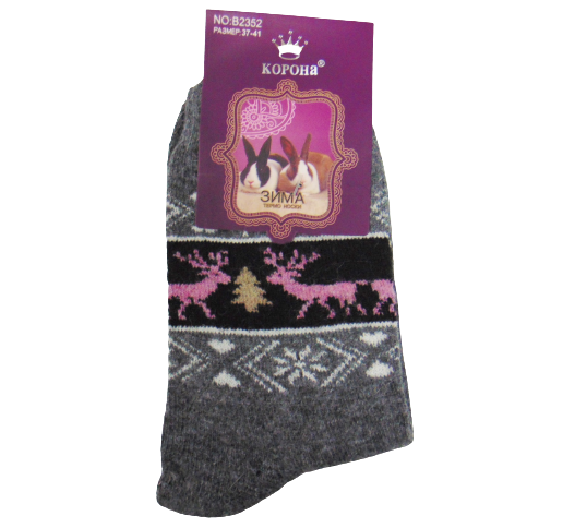 Носки женские ангоровые Корона 2352 р. 37-41 Темно-серый (1690809332) Носки женские ангоровые Корона 2352 р. 37-41 Темно-серый (1690809332)
