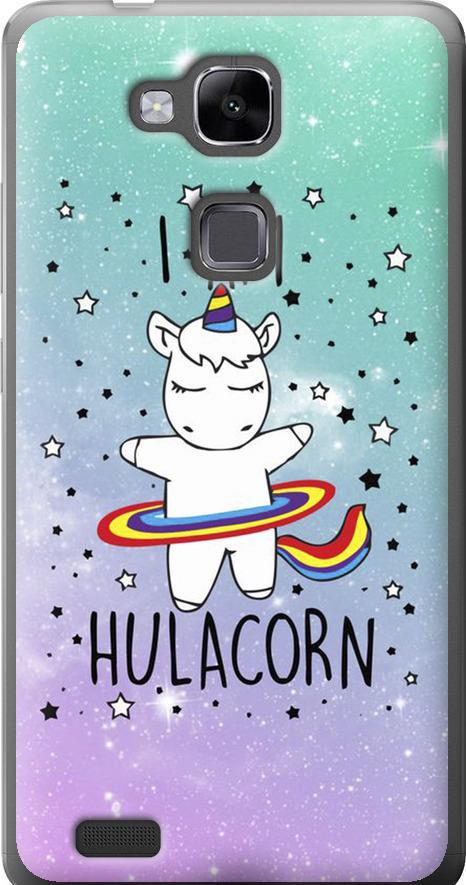 Чехол на Huawei Ascend Mate 7 I'm hulacorn (3976u-140-42517)