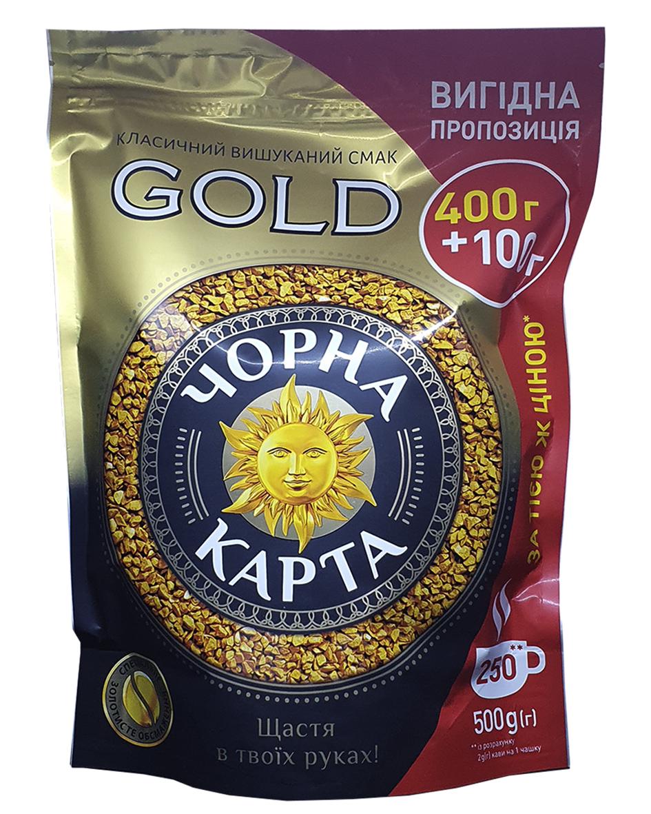 Кофе растворимый Черный Карта Gold 500 г (51943)