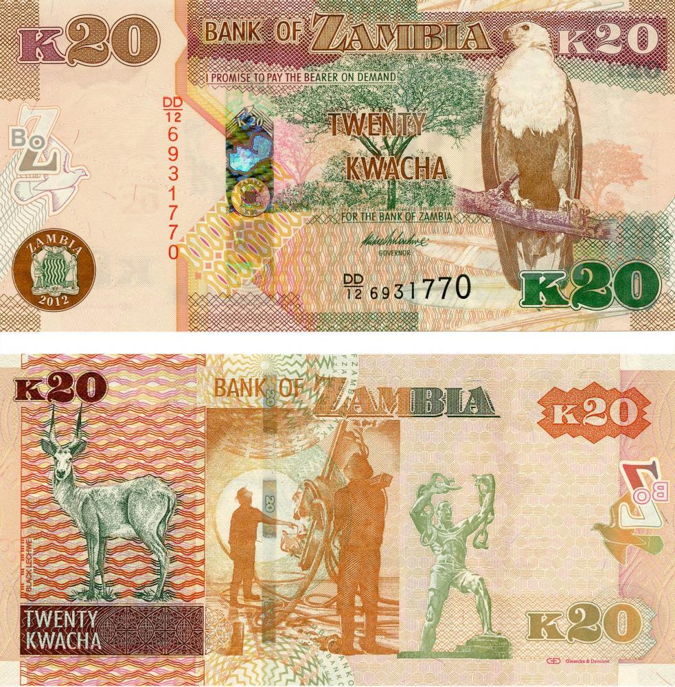 Коллекционная банкнота Замбия 20 квача 2012-2013 UNC P52 (Б05498) Коллекционная банкнота Замбия 20 квача 2012-2013 UNC P52 (Б05498)