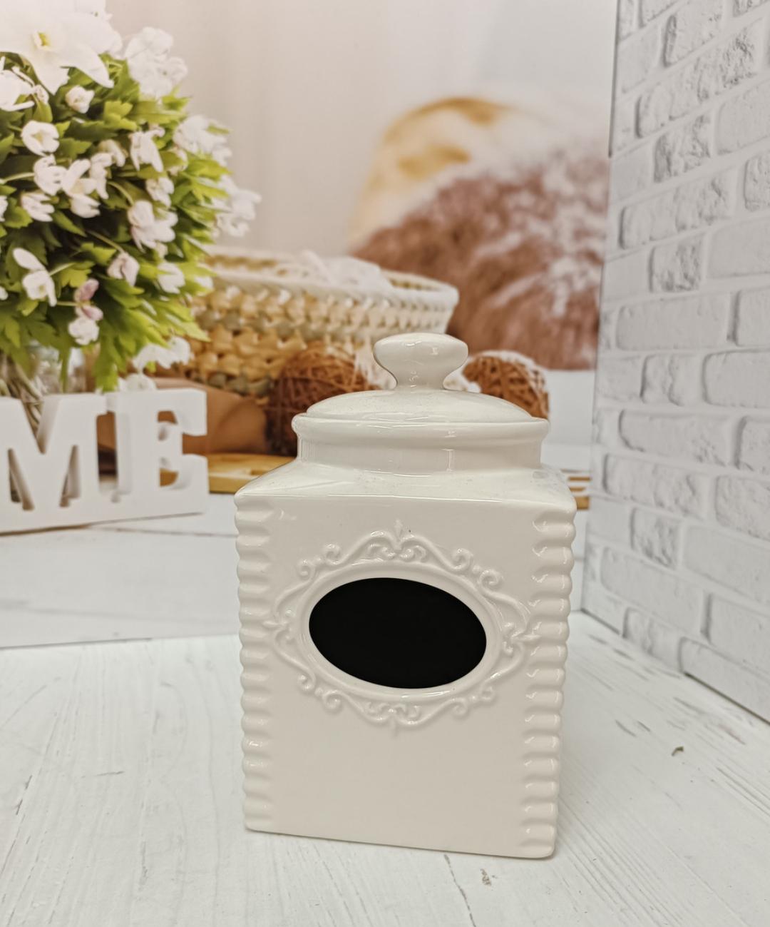 Банка для сыпучих продуктов Stenson Home MC4059-0.85 850 мл 10,5х9,5х16 см (19492028)