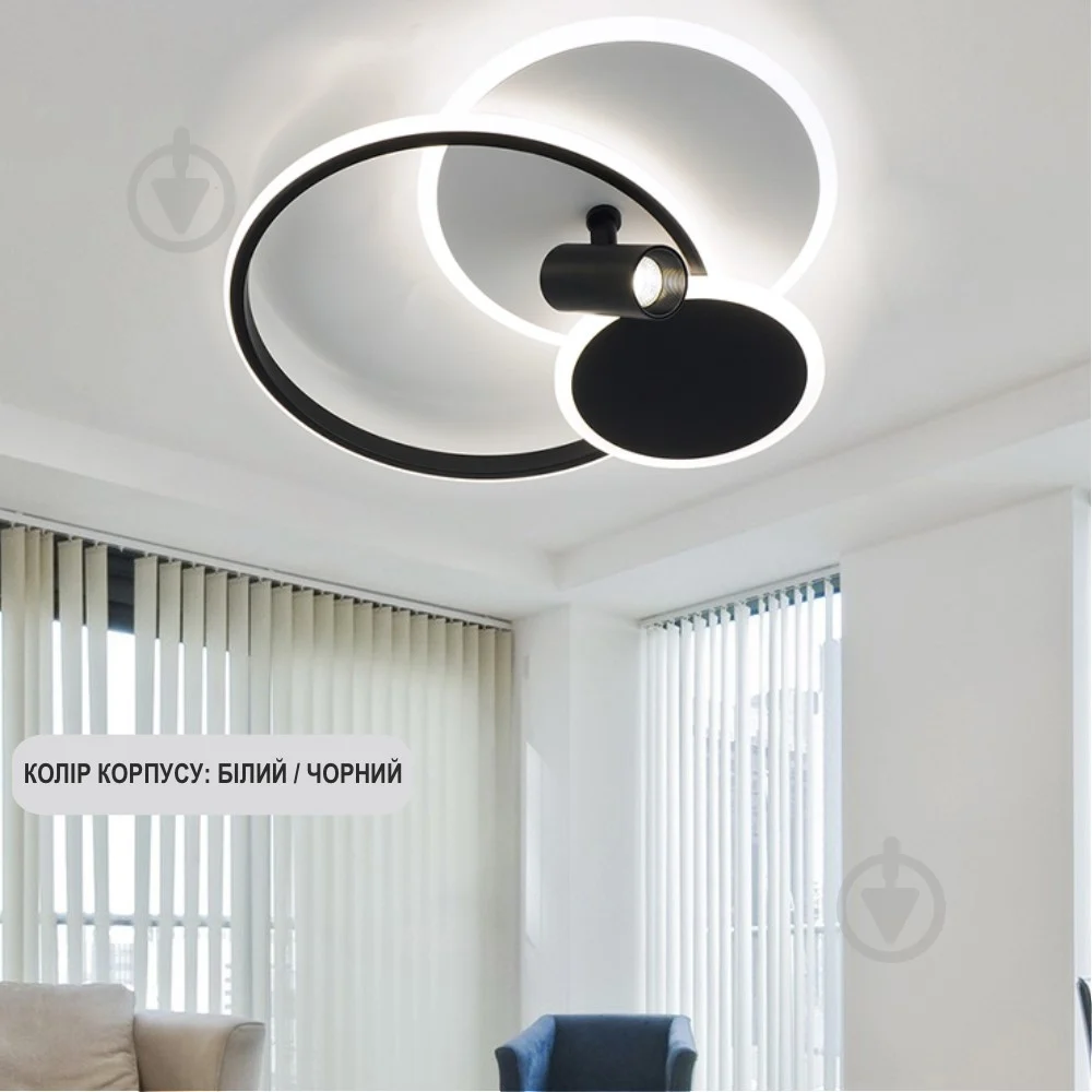 Люстра светодиодная ESLLSE ECLIPSE 3R LR с пультом 75 Вт 480х425х130 мм Черно-белый (10441) - фото 8