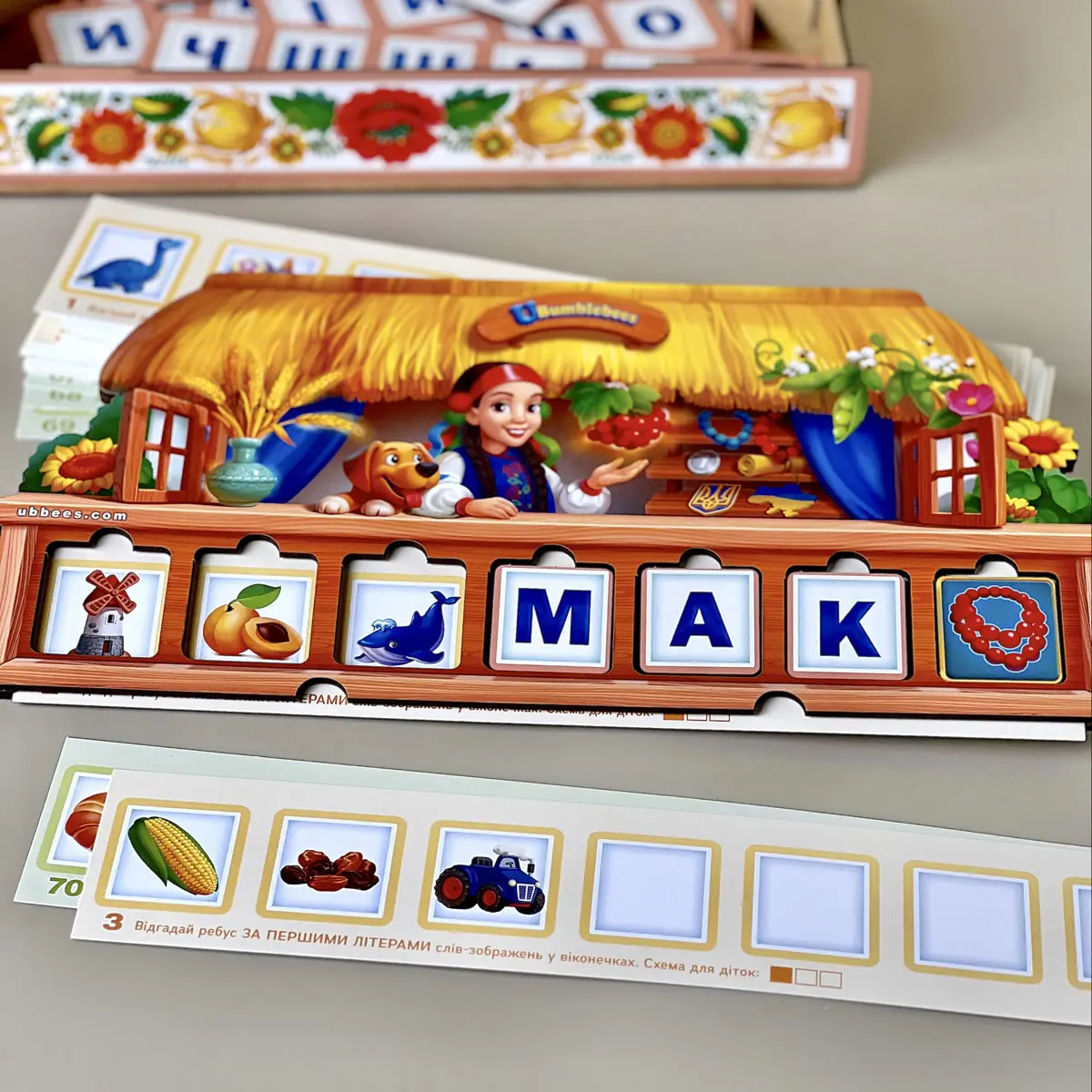 Деревянная детская развивающая игра "Ребус" ПСД209