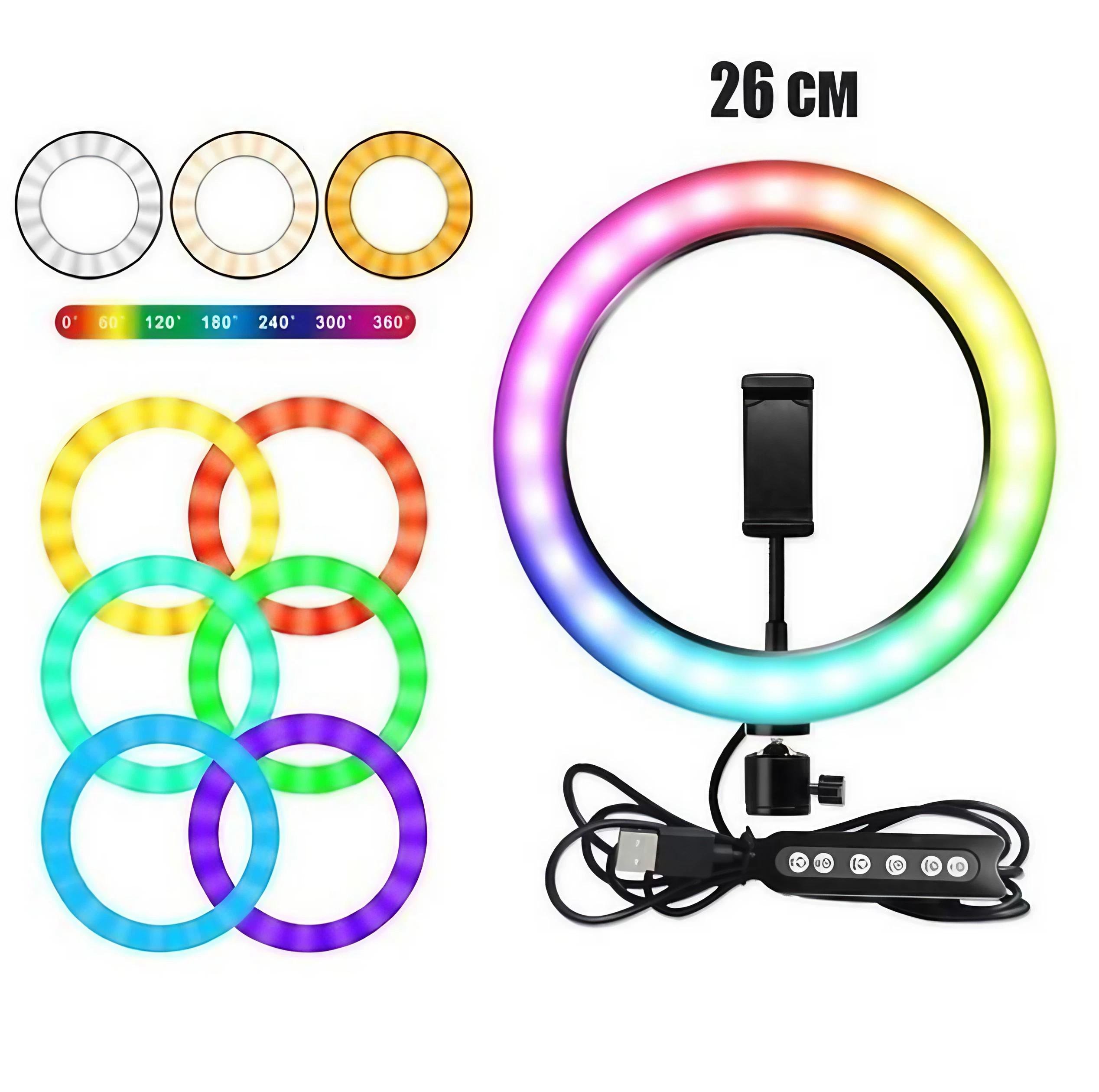 Кольцевая лампа светодиодная 3D RGB двухсторонняя 26 см (jmx26042) - фото 2 Кольцевая лампа светодиодная 3D RGB двухсторонняя 26 см (jmx26042) - фото 2