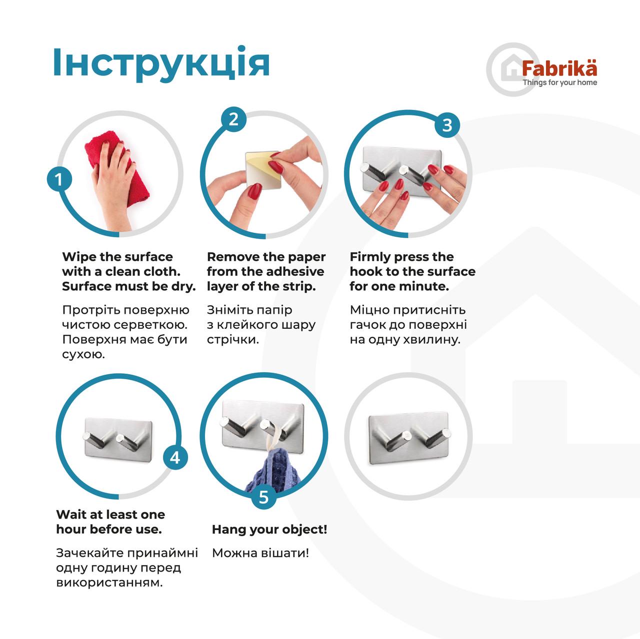Гачок клейкий Fabrika ART DOUBLE - фото 4