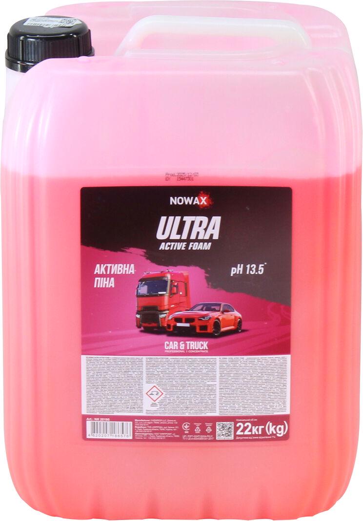 Шампунь Nowax ULTRA ACTIVE FOAM для бесконтактной мойки 22 кг (NX20195)