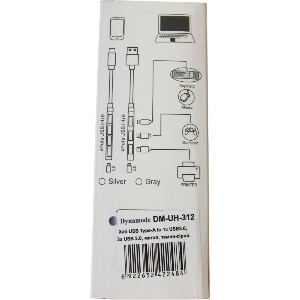 Концентратор Dynamode DM-UH-312 - фото 8 Концентратор Dynamode DM-UH-312 - фото 8