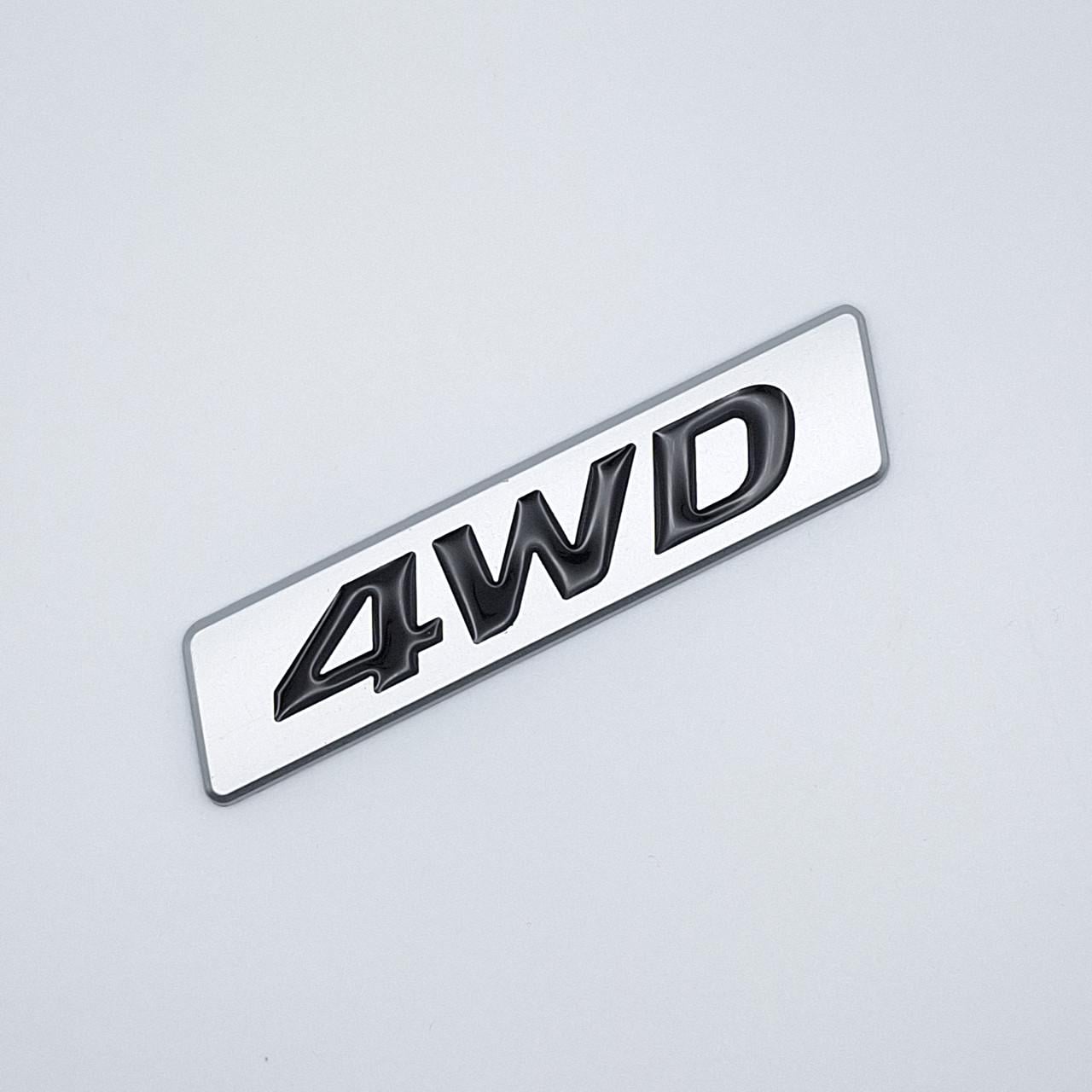Эмблема 4WD Hyundai металл 9х2 см Хром/Черный матовый (1832892460)