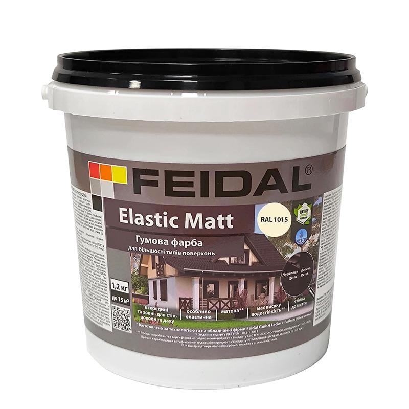 Краска резиновая Feidal Elastic Matt для идеального фасада и внутренних работ 1,2 кг RAL 1015 Бежевый - фото 1 Краска резиновая Feidal Elastic Matt для идеального фасада и внутренних работ 1,2 кг RAL 1015 Бежевый - фото 1