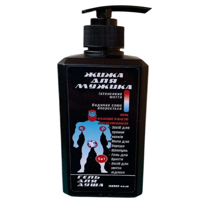 Гель для душа мужской Жижа 5в1 500 мл (25166499)