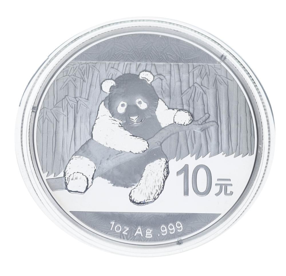 Коллекционная монета Китай 10 юань 2014 серебро UNC Панда (М20183)