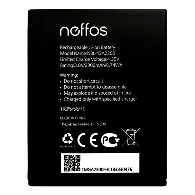 Акумулятор для TP-Link Neffos C5A 2300 mAh NBL-43A2300 (2000996020837)