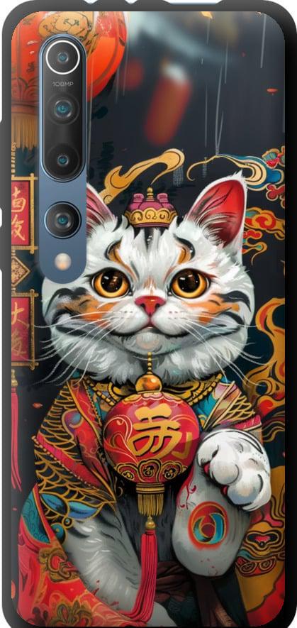 Чехол на Xiaomi Mi 10 China Cat v2 (6135b-1860-42517)