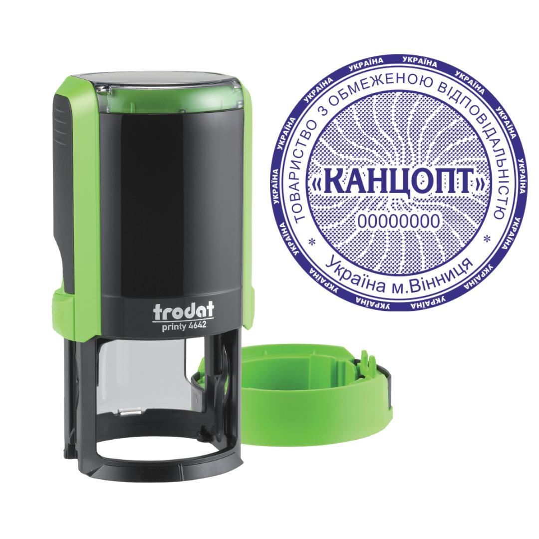 Печать ТОВ на автоматическом оснащении Trodat Printy 4642 с колпачком Зеленый (ООО23/4642/G)