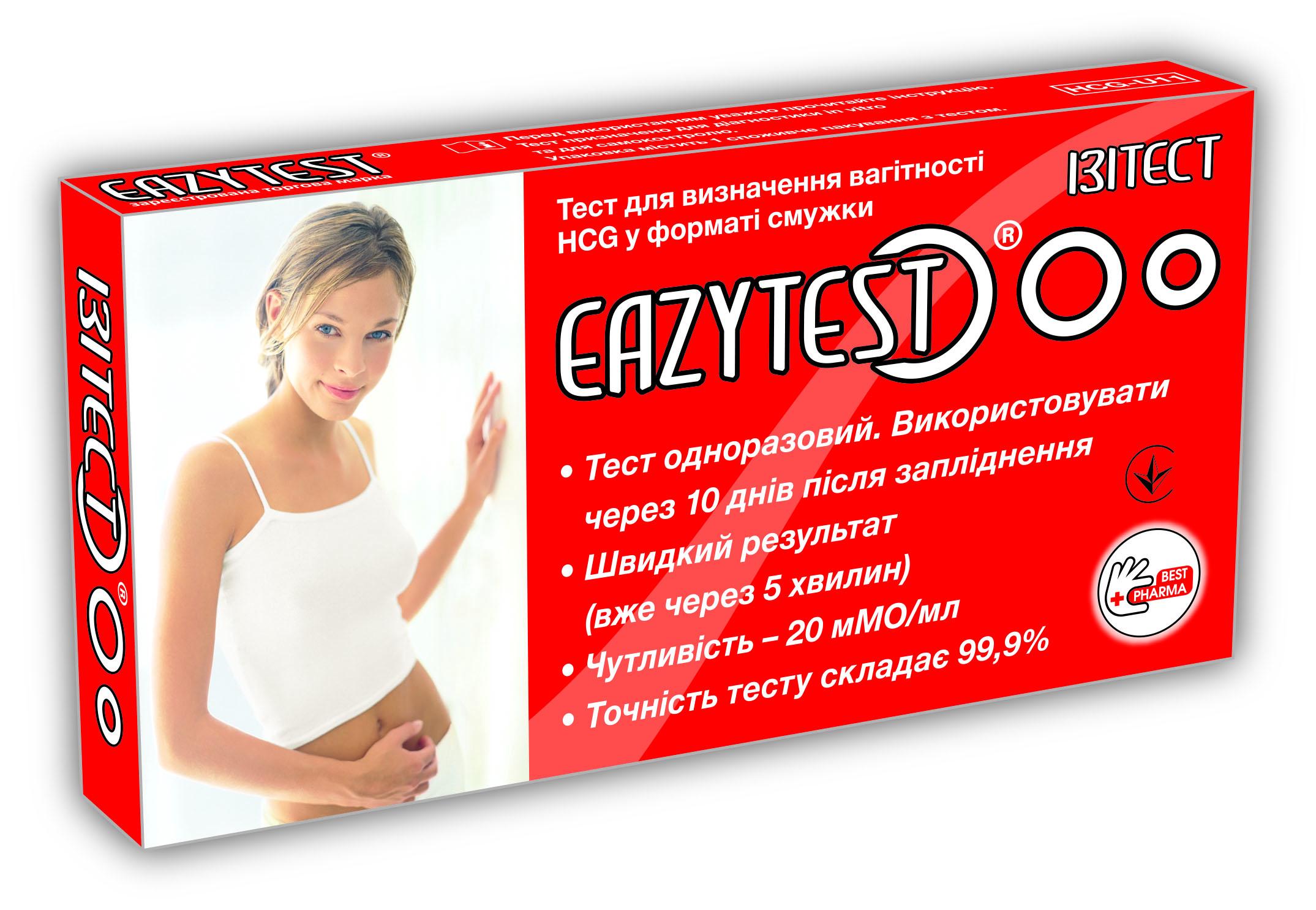 Тест на вагітність EAZYTEST HCG в формі смужки (15407567)