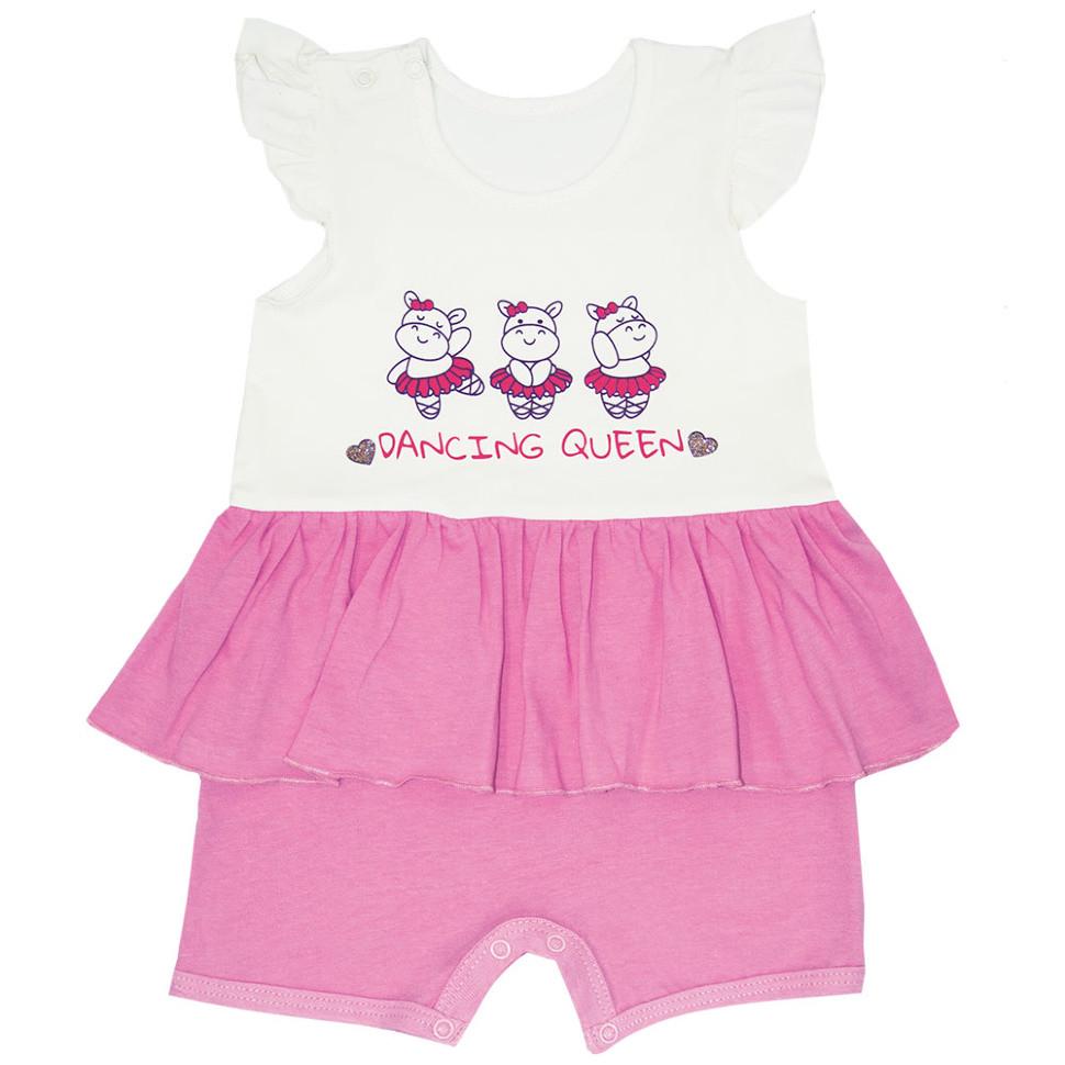 Пісочник дитячий бавовняний для дівчинки Gabbi PS-19-14-2 Тропіки 86 см Рожевий (11689)