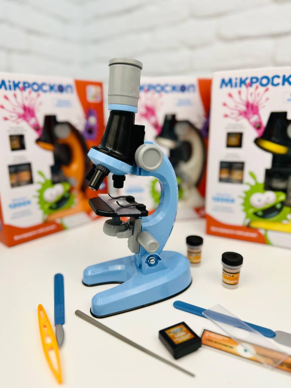 Мікроскоп для юного дослідника Блакитний (8Т1320)