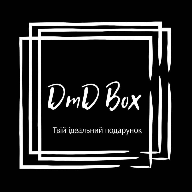DmD Box DmD Box