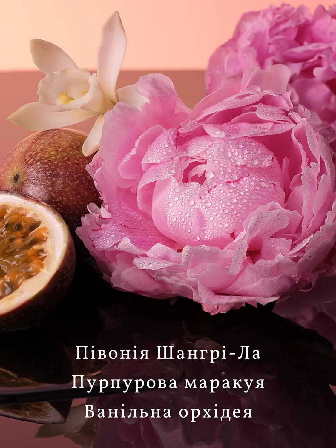 Парфуми Victoria's Secret Bombshell Eau de Parfum 100 мл (26265788gift) - фото 4 Парфуми Victoria's Secret Bombshell Eau de Parfum 100 мл (26265788gift) - фото 4