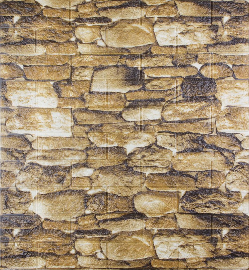 3D-панель декоративная самоклеящаяся Валуны 700x770x5 мм Желтый (OS-CZ25-5) 3D-панель декоративная самоклеящаяся Валуны 700x770x5 мм Желтый (OS-CZ25-5)