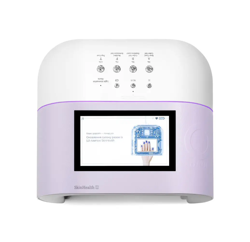 Лампа для маникюра с искусственным интеллектом ONAIL Purple