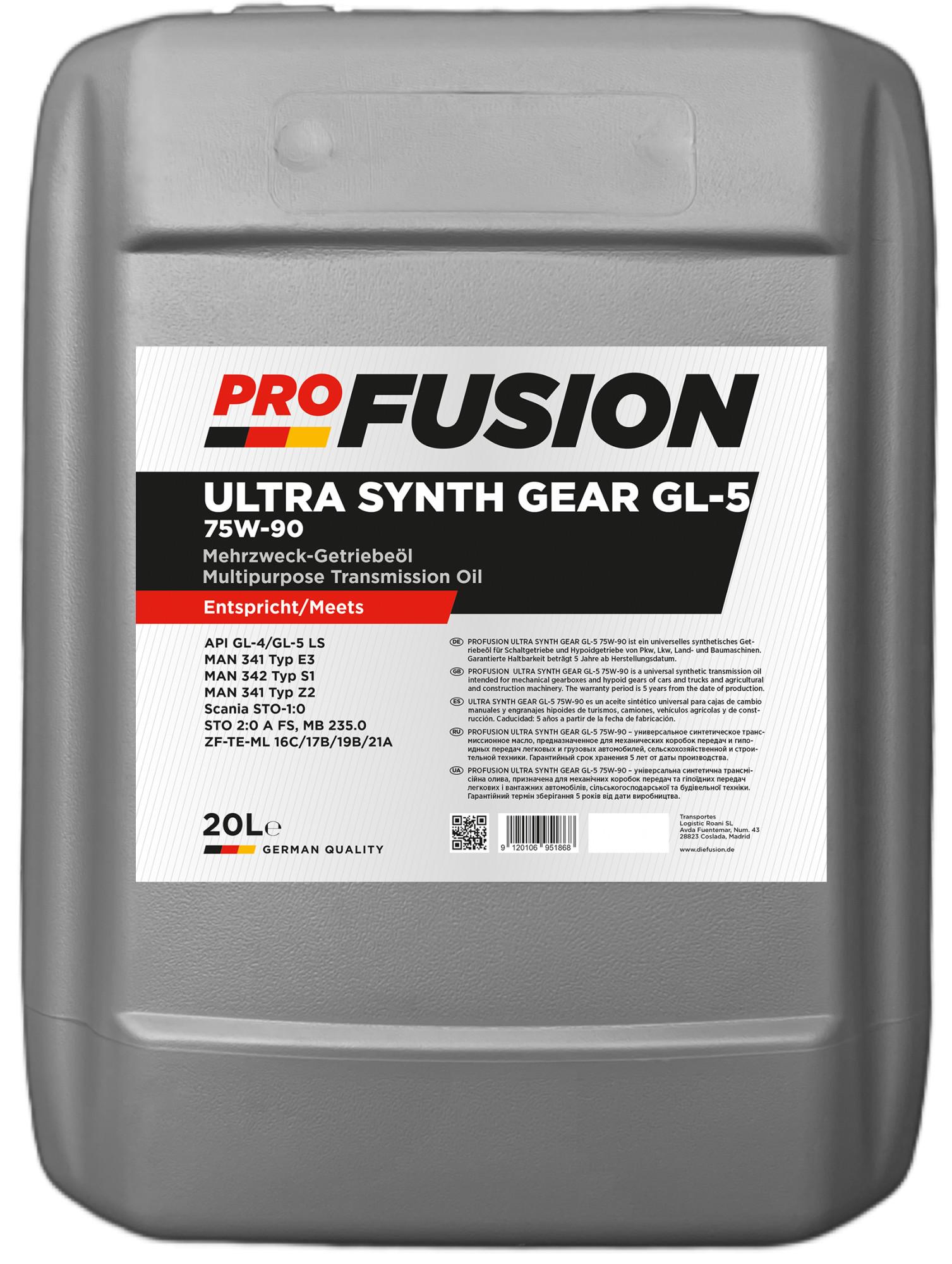 Трансмісійне мастило AUTOLIVE Ultra 75W-90 20 л - фото 1 Трансмісійне мастило AUTOLIVE Ultra 75W-90 20 л - фото 1