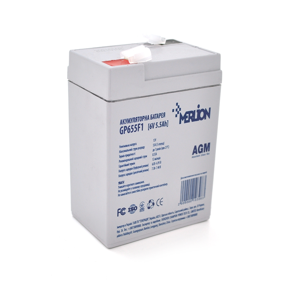 Акумулятор свинцево-кислотний Merlion agm gp655f1 6 v 5,5ah 70x47x100 мм 0,75 кг White (YUT_V8943) - фото 1
